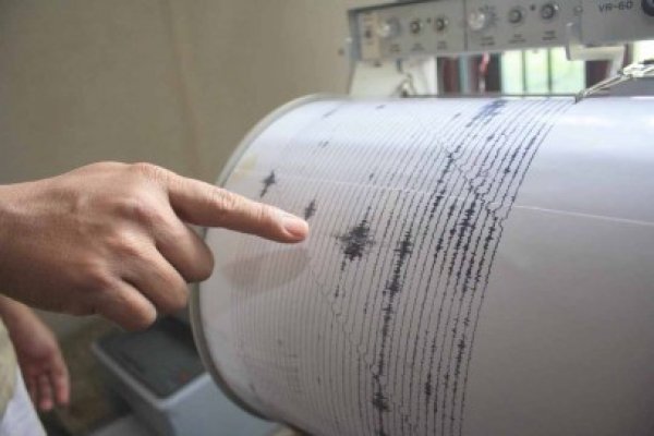 A fost cutremur de 2,7 grade pe scara Richter în Vrancea